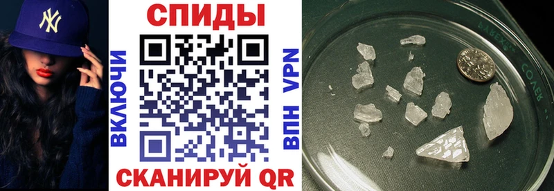 АМФ Premium  Купить  Десногорск 