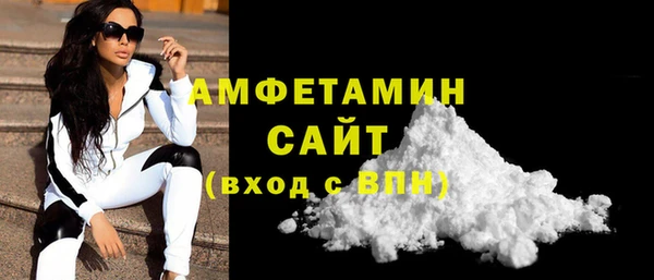 хмурый Каменка