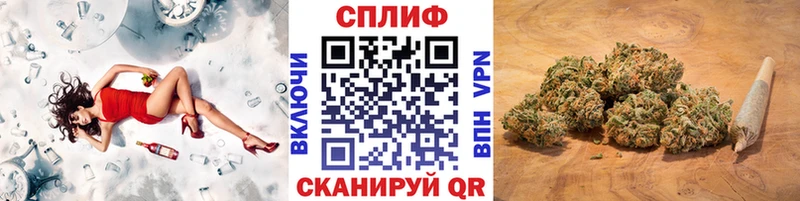 Марихуана MAZAR Десногорск